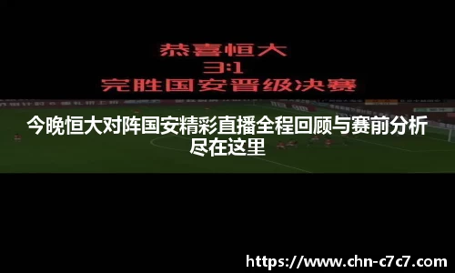 c7c7app登录入口