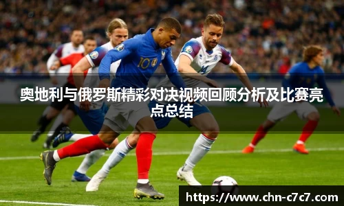 c7娱乐