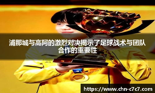 c7c7app登录入口