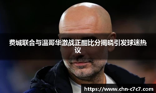 c7c7app登录入口
