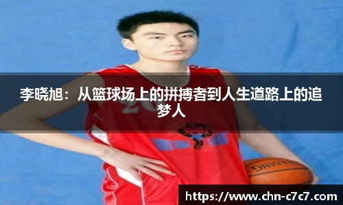 c7娱乐官网