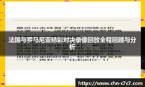 c7娱乐官网