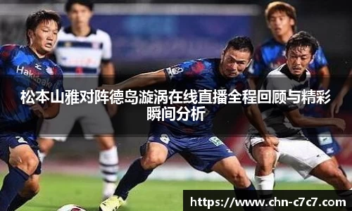 c7娱乐官网