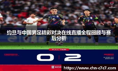 c7c7app登录入口
