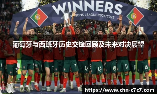 c7娱乐