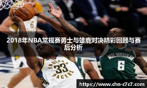 c7c7app登录入口