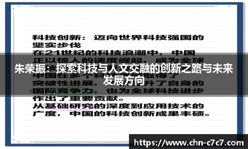 c7c7app登录入口