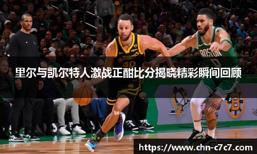 c7娱乐官网