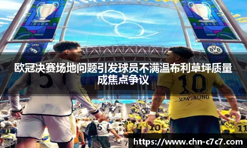 c7c7app登录入口