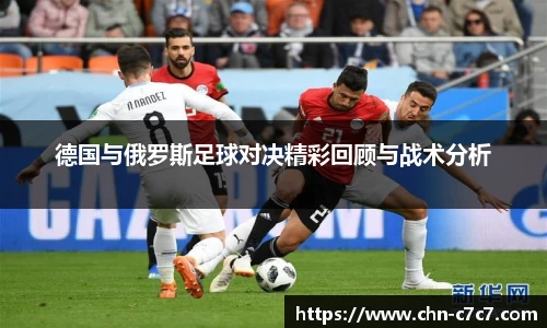 c7娱乐