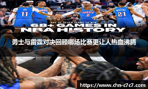 c7娱乐官网