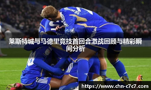 c7c7app登录入口