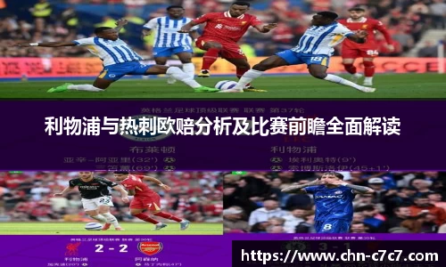 c7c7app登录入口