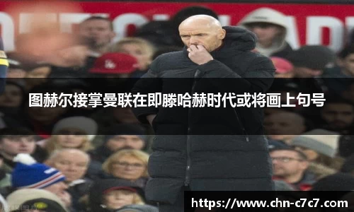 c7c7app登录入口
