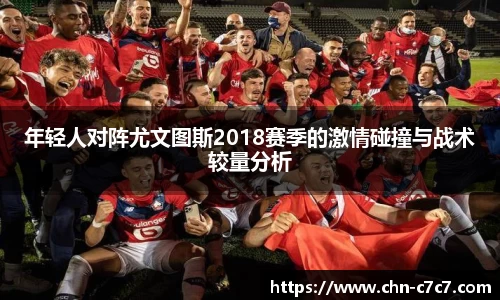 c7c7app登录入口