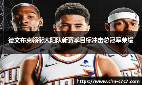 c7娱乐