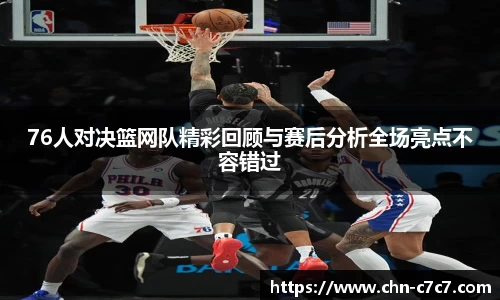 c7c7app登录入口