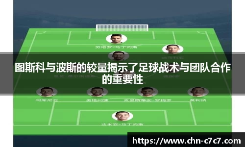 c7娱乐官网