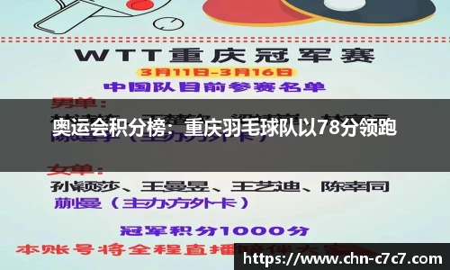 c7娱乐