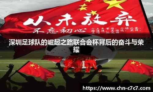 c7娱乐